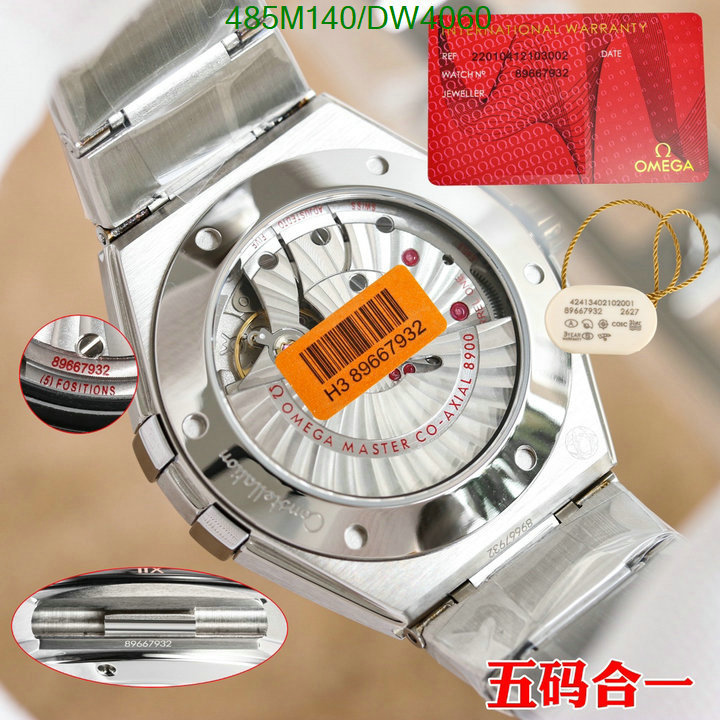 Watch-Mirror Quality- Code: DW4060 $: 485USD