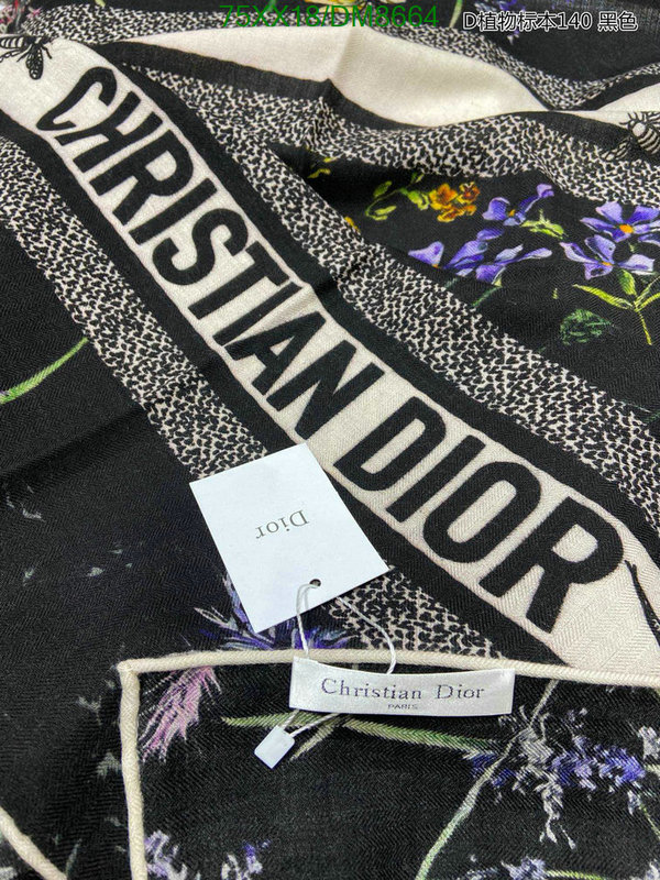 Scarf-Dior Code: DM8664 $: 75USD