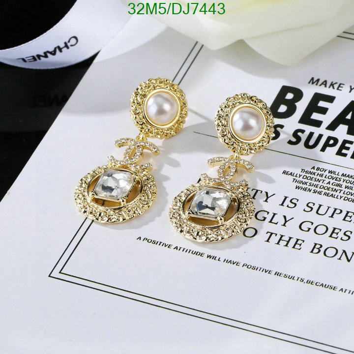 Jewelry-Chanel Code: DJ7443 $: 32USD