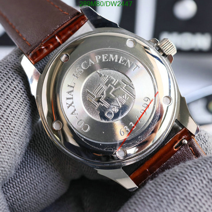 Watch-Mirror Quality- Code: DW2447 $: 289USD