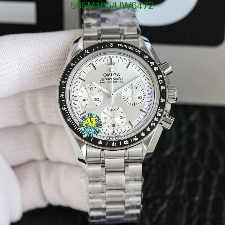 Watch-Mirror Quality- Code: UW6472 $: 565USD