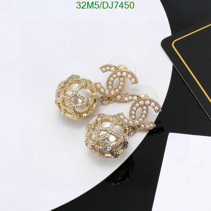 Jewelry-Chanel Code: DJ7450 $: 32USD