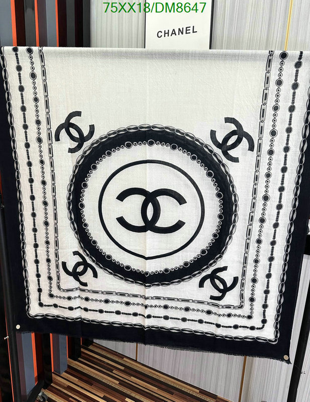 Scarf-Chanel Code: DM8647 $: 75USD