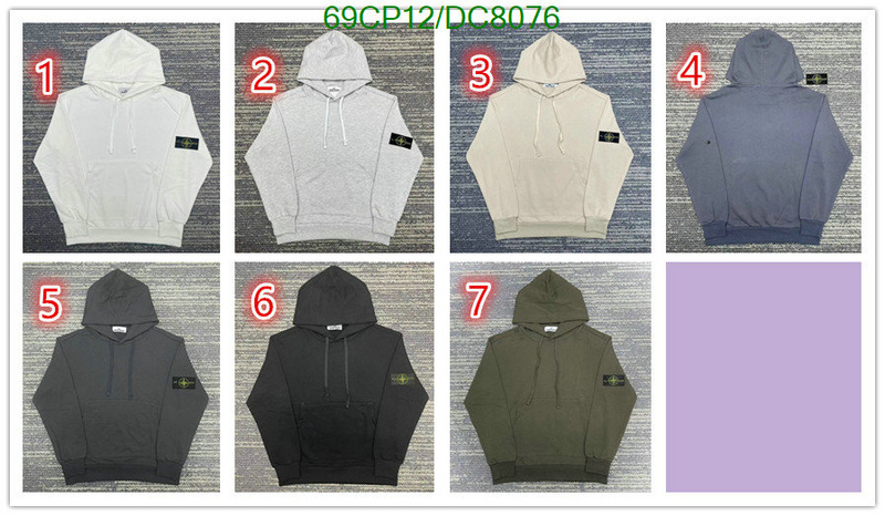 Clothing-Stone Island Code: DC8076 $: 69USD