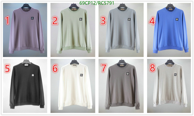 Clothing-Stone Island Code: RC5791 $: 69USD