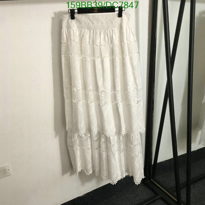 Clothing-Zimmermann Code: DC7847 $: 159USD