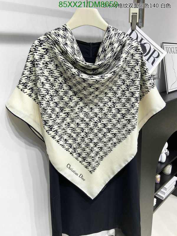 Scarf-Dior Code: DM8659 $: 85USD