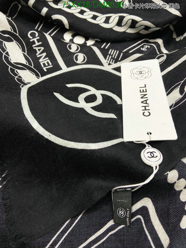 Scarf-Chanel Code: DM8636 $: 75USD