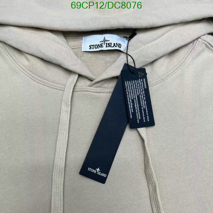 Clothing-Stone Island Code: DC8076 $: 69USD