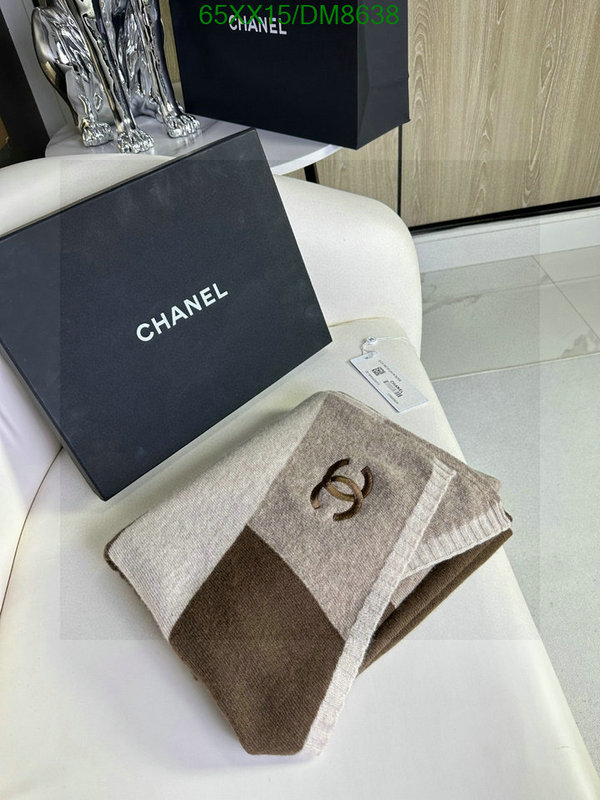 Scarf-Chanel Code: DM8638 $: 65USD