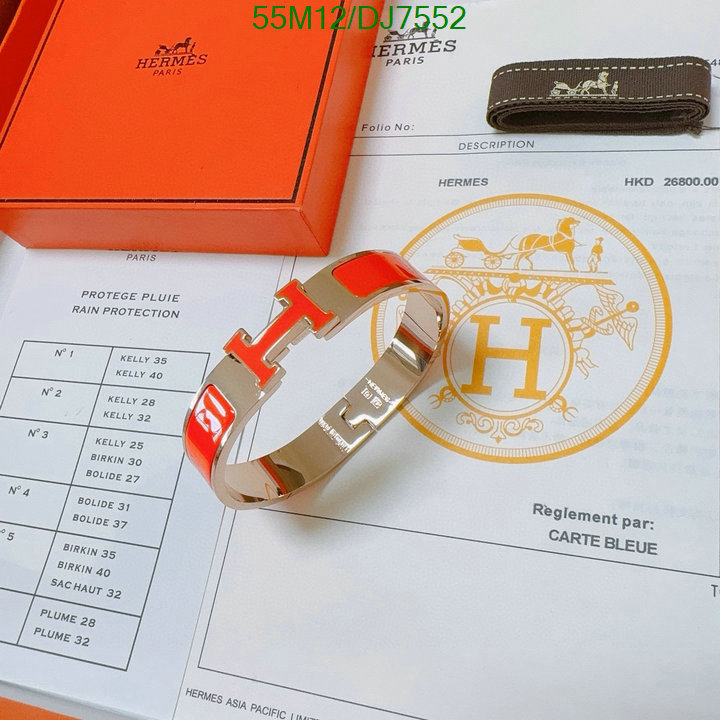 Jewelry-Hermes Code: DJ7552 $: 55USD