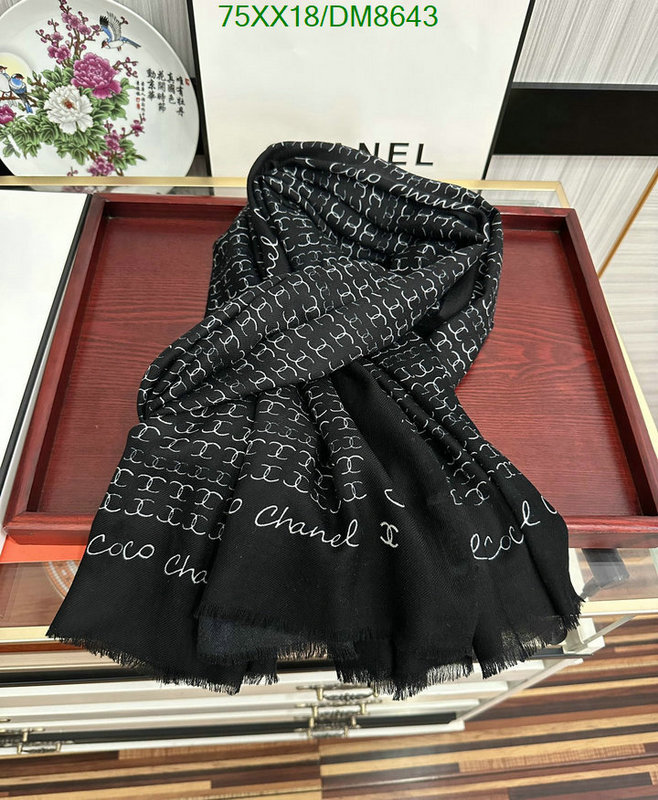 Scarf-Chanel Code: DM8643 $: 75USD