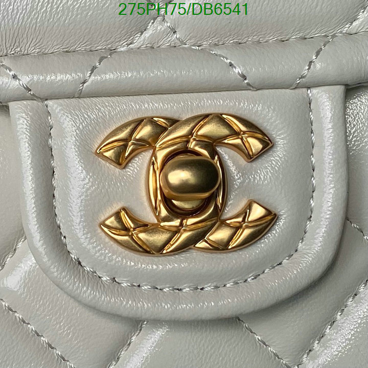 Chanel Bag-(Mirror)-Crossbody- Code: DB6541 $: 275USD