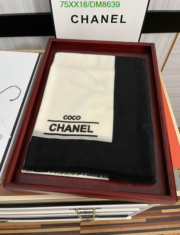 Scarf-Chanel Code: DM8639 $: 75USD