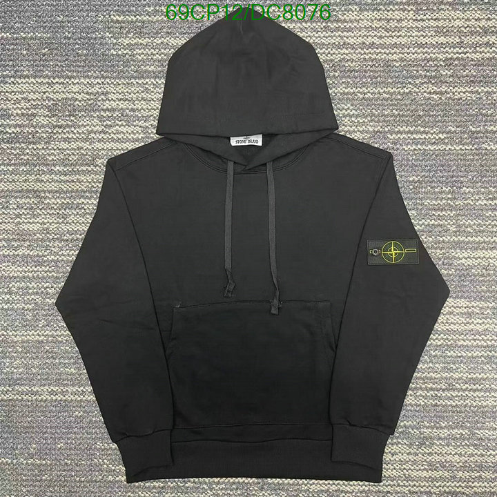 Clothing-Stone Island Code: DC8076 $: 69USD