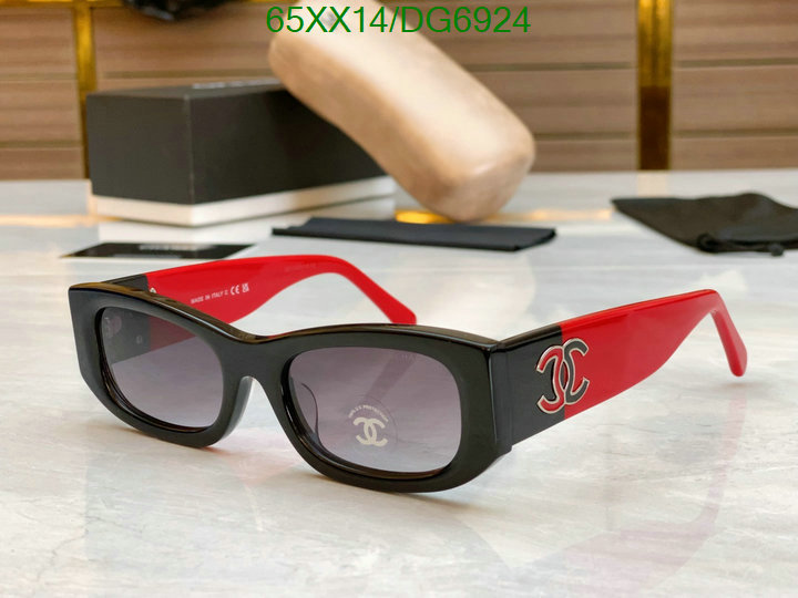 Glasses-Chanel Code: DG6924 $: 65USD