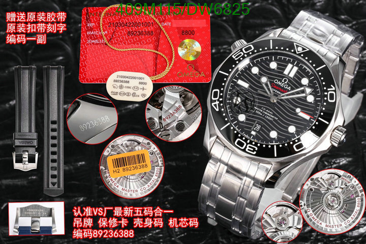 Watch-Mirror Quality- Code: DW6825 $: 409USD