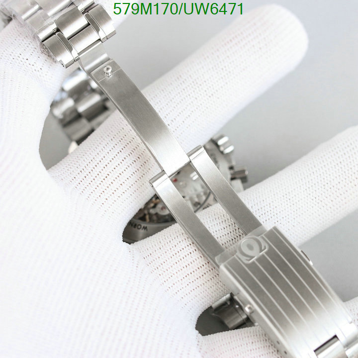 Watch-Mirror Quality- Code: UW6471 $: 579USD