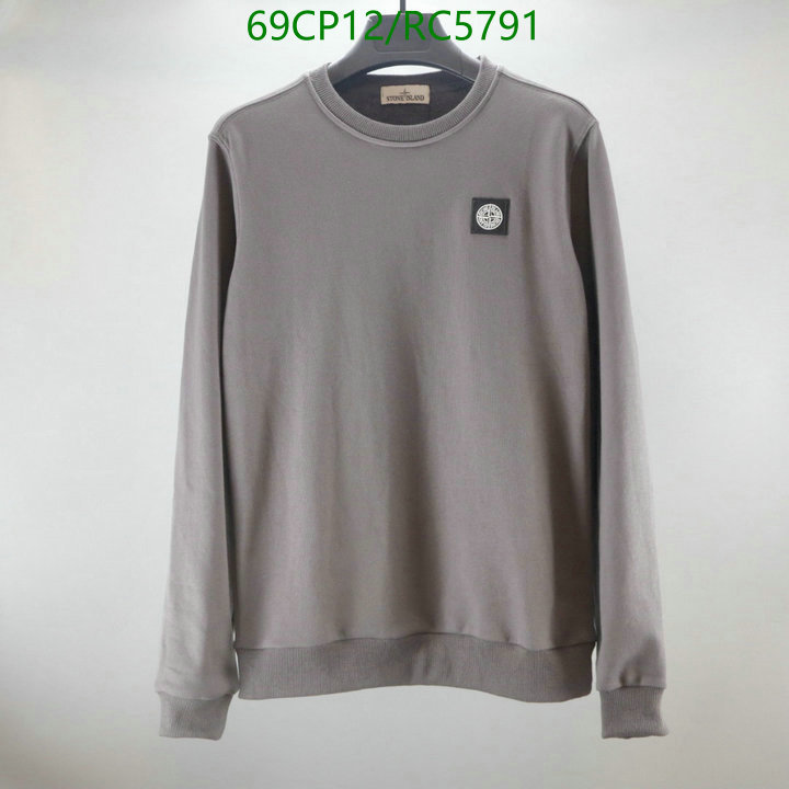 Clothing-Stone Island Code: RC5791 $: 69USD