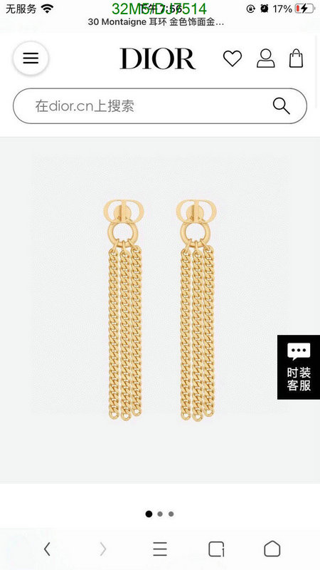 Jewelry-Dior Code: DJ7514 $: 32USD