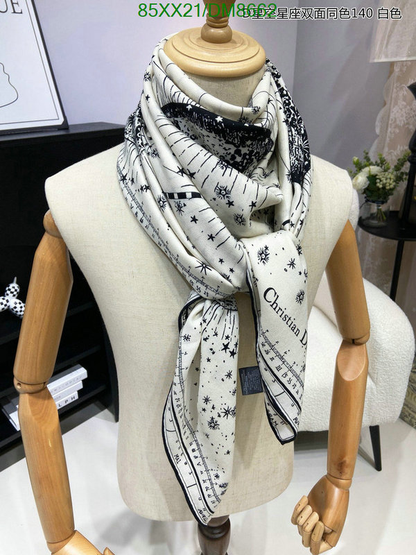 Scarf-Dior Code: DM8662 $: 85USD