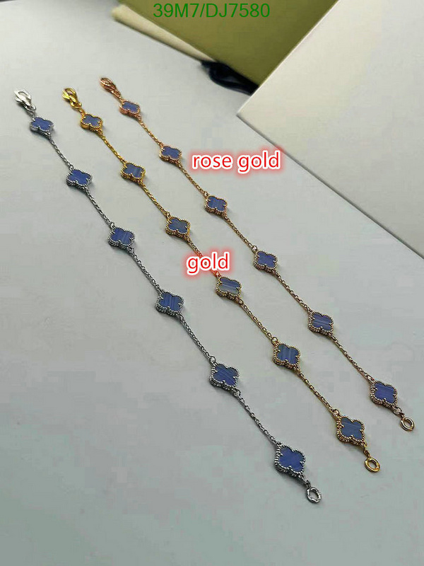 Jewelry-Van Cleef & Arpels Code: DJ7580 $: 39USD