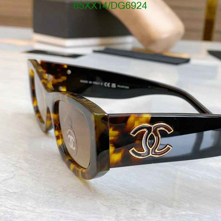 Glasses-Chanel Code: DG6924 $: 65USD