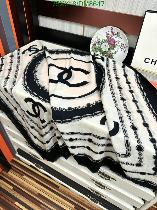 Scarf-Chanel Code: DM8647 $: 75USD