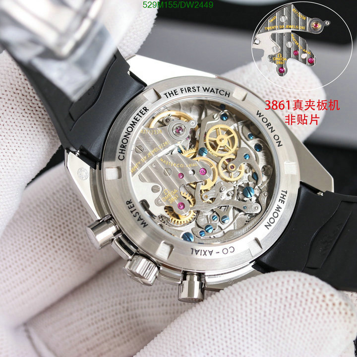 Watch-Mirror Quality- Code: DW2449 $: 529USD