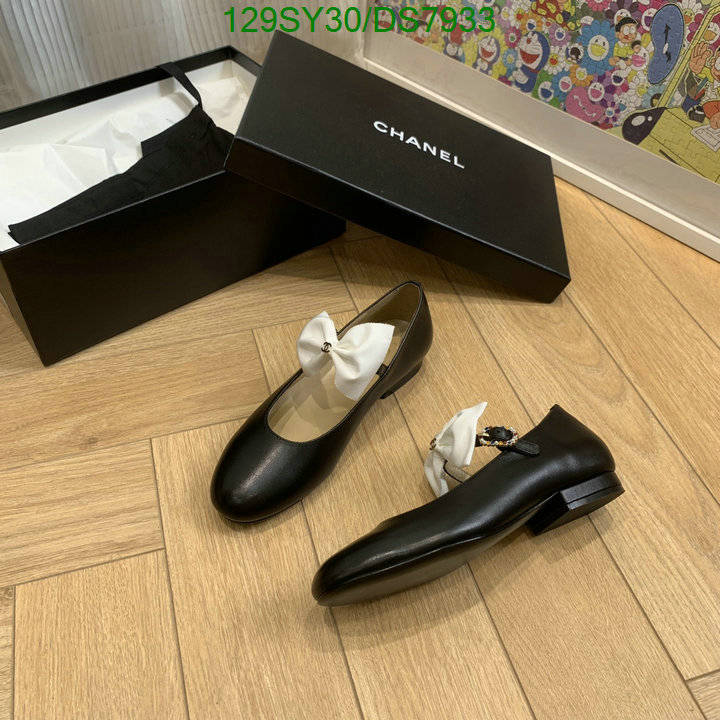 Women Shoes-Chanel Code: DS7933 $: 129USD