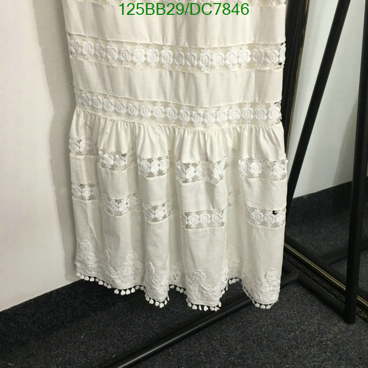 Clothing-Zimmermann Code: DC7846 $: 125USD