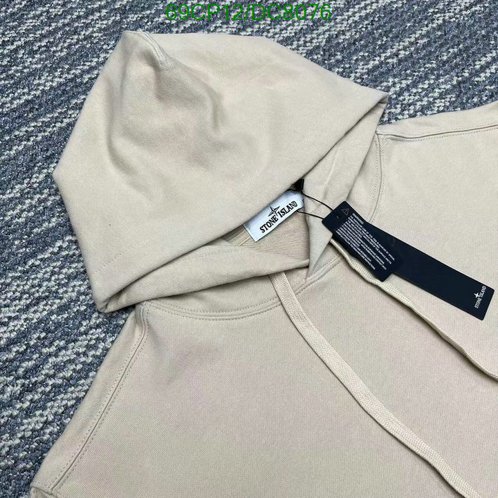 Clothing-Stone Island Code: DC8076 $: 69USD