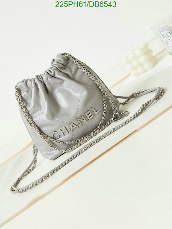 Chanel Bag-(Mirror)-Crossbody- Code: DB6543 $: 225USD