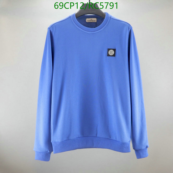 Clothing-Stone Island Code: RC5791 $: 69USD