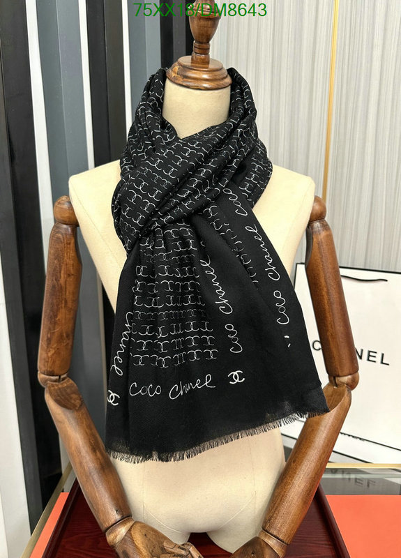 Scarf-Chanel Code: DM8643 $: 75USD