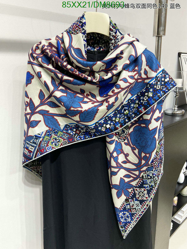 Scarf-Hermes Code: DM8693 $: 85USD