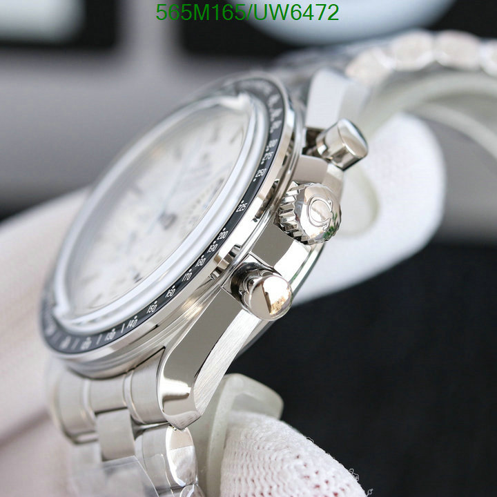 Watch-Mirror Quality- Code: UW6472 $: 565USD