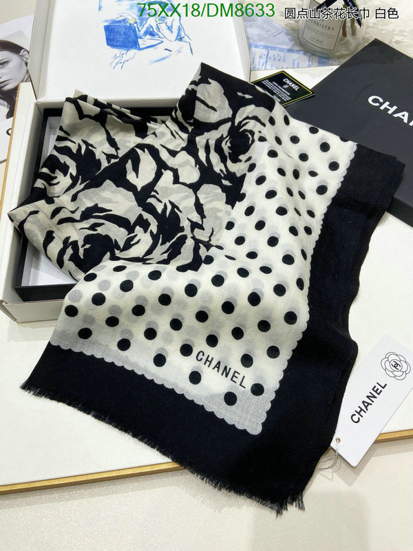 Scarf-Chanel Code: DM8633 $: 75USD