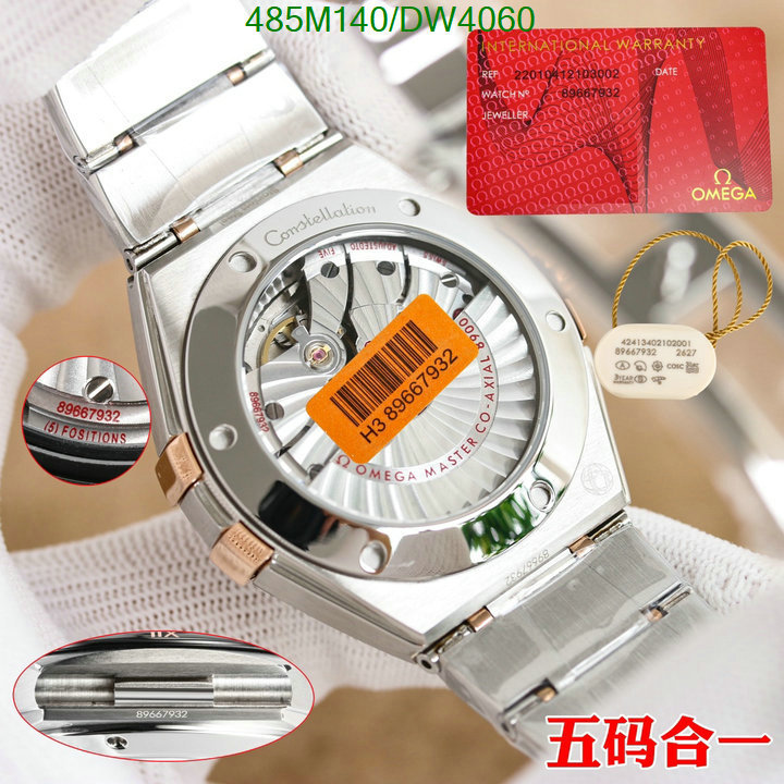 Watch-Mirror Quality- Code: DW4060 $: 485USD