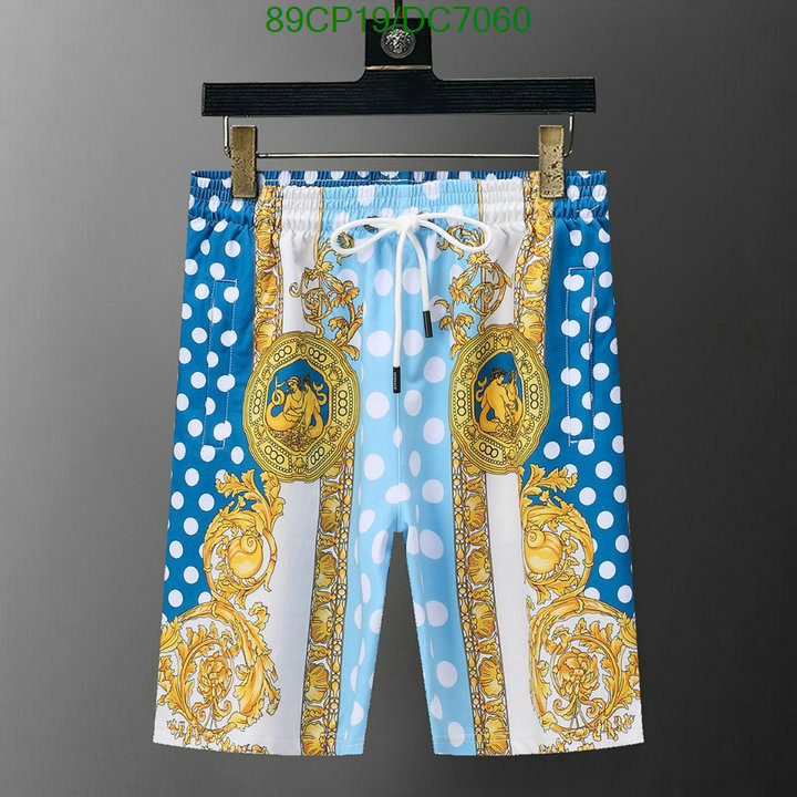 Clothing-Versace Code: DC7060 $: 89USD