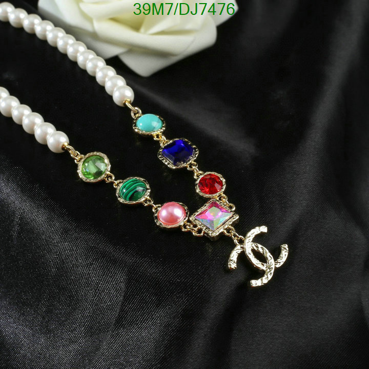 Jewelry-Chanel Code: DJ7476 $: 39USD