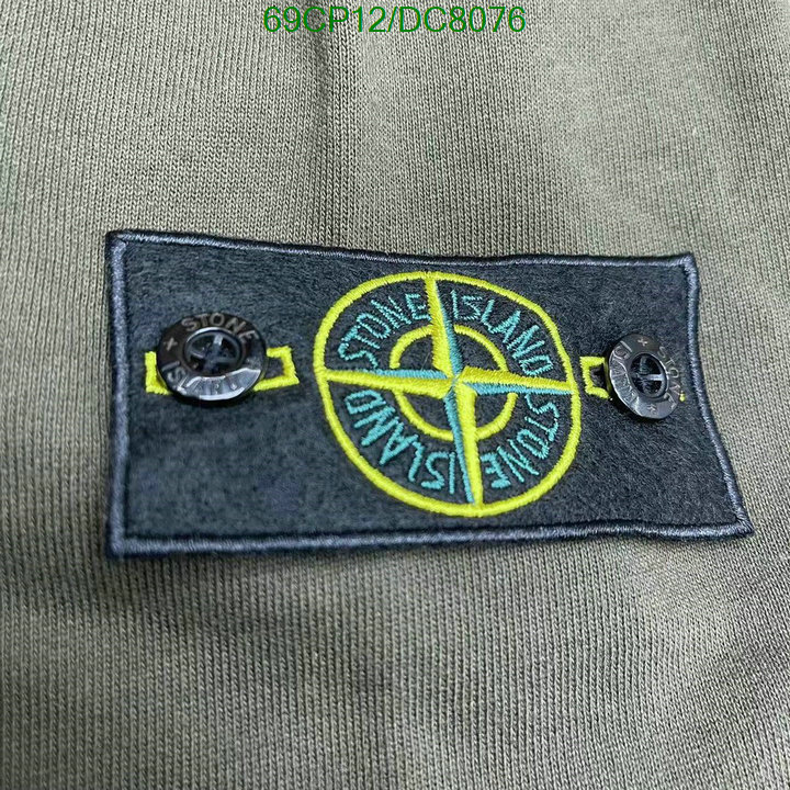 Clothing-Stone Island Code: DC8076 $: 69USD