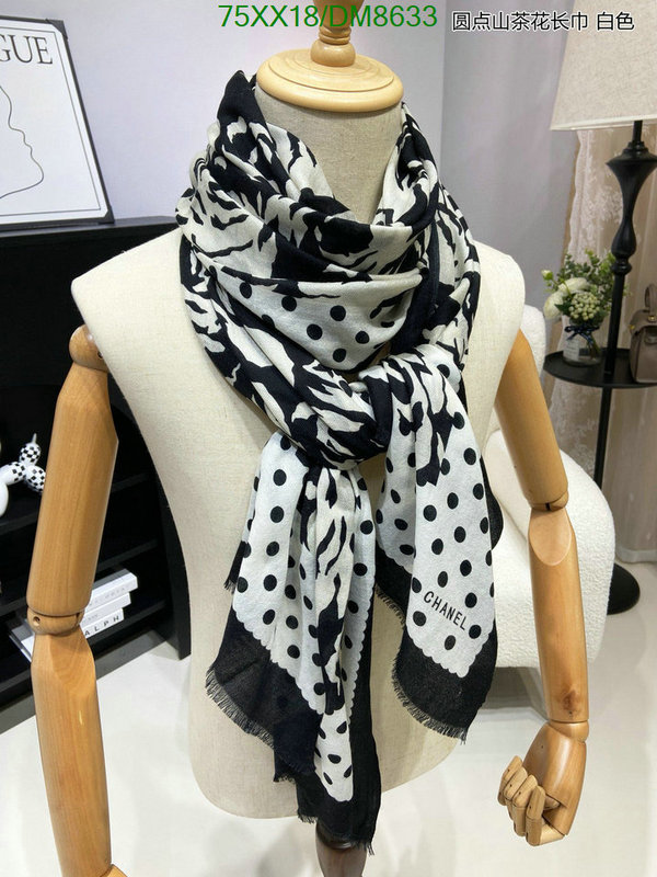 Scarf-Chanel Code: DM8633 $: 75USD