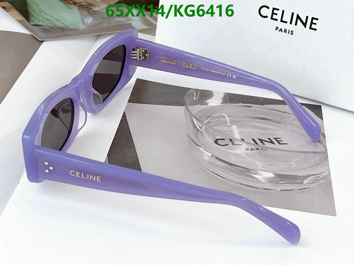 Glasses-Celine Code: KG6416 $: 65USD