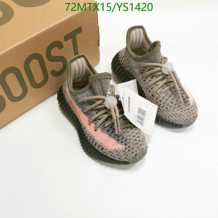 Kids shoes-Adidas Yeezy Boost Code: YS1420 $: 89USD