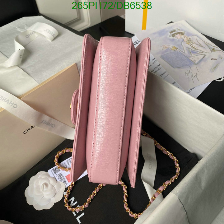 Chanel Bag-(Mirror)-Crossbody- Code: DB6538 $: 265USD