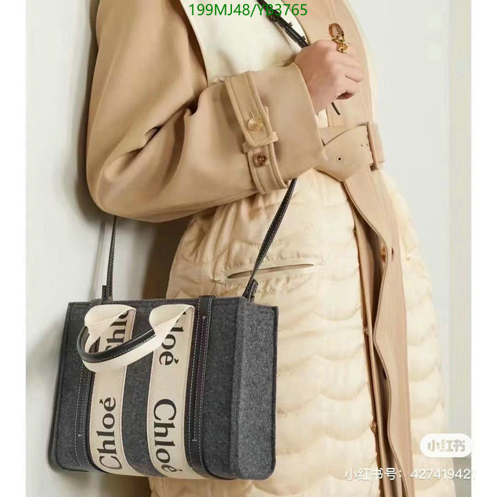 Chloe Bag-(Mirror)-Woody Code: YB3765