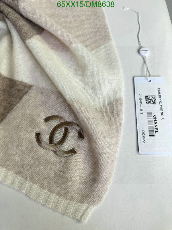 Scarf-Chanel Code: DM8638 $: 65USD