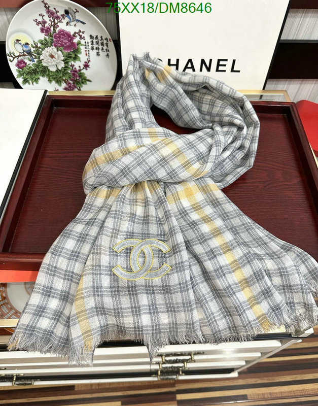 Scarf-Chanel Code: DM8646 $: 75USD