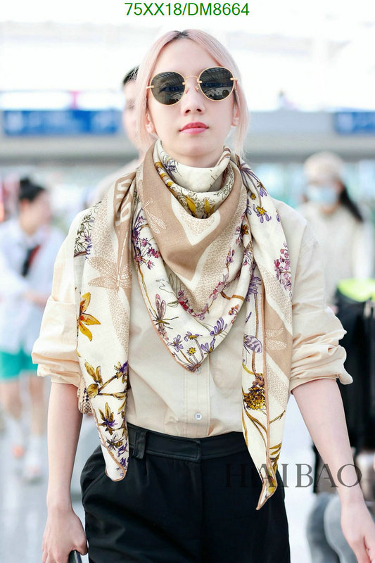 Scarf-Dior Code: DM8664 $: 75USD